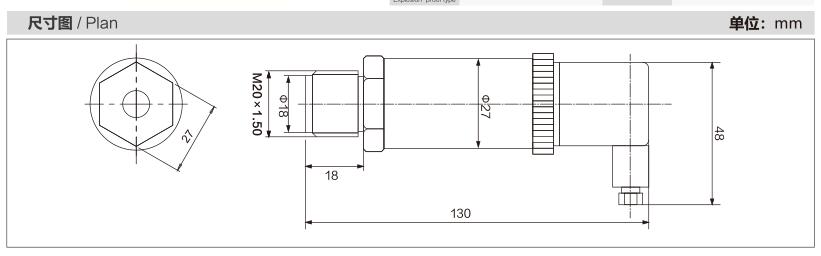 MK-20S-DT Pressure Sensor dimension drawing