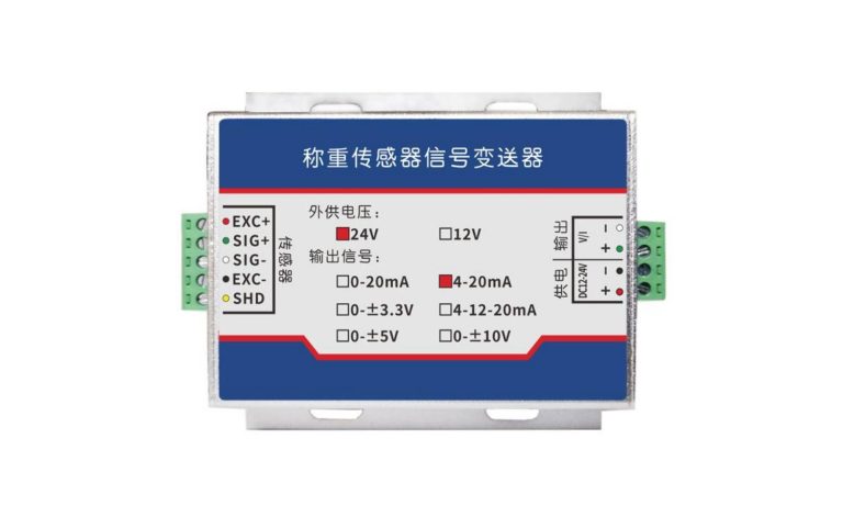 MK-BSQ-01 Weighing Module