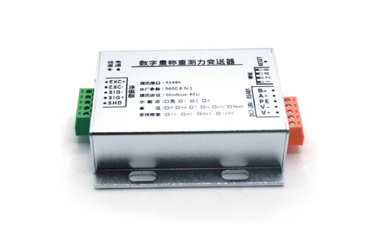 MK-DBSQ-02 Weighing Module