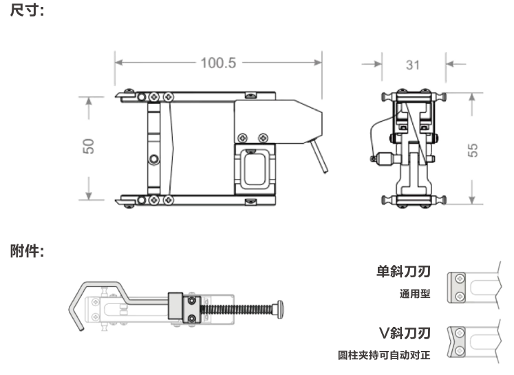 MK-Y05005 Extensometer dimension drawing