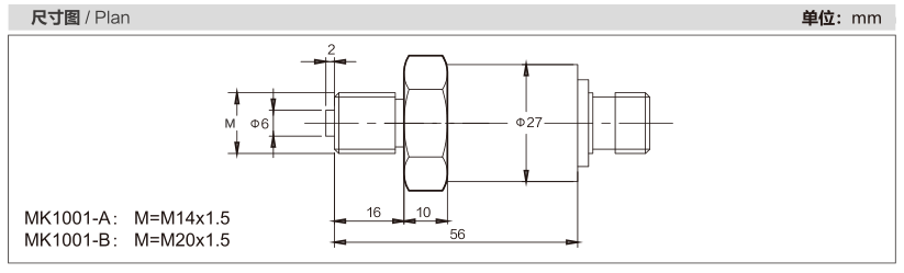 MK1001-A Pressure Sensor dimension drawing