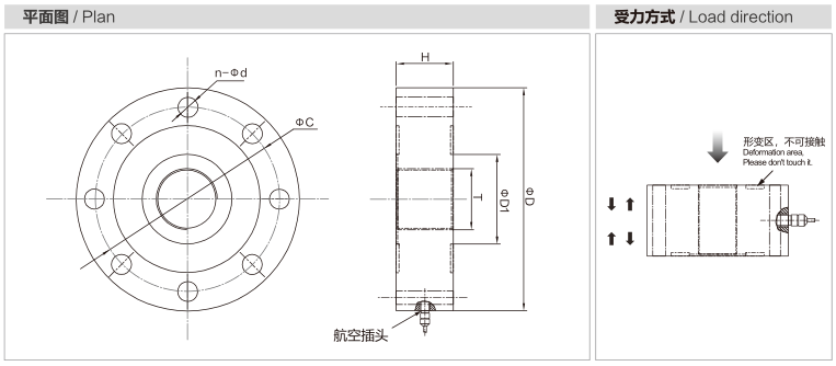 MK101-L Spoke Type Load Cell dimension drawing