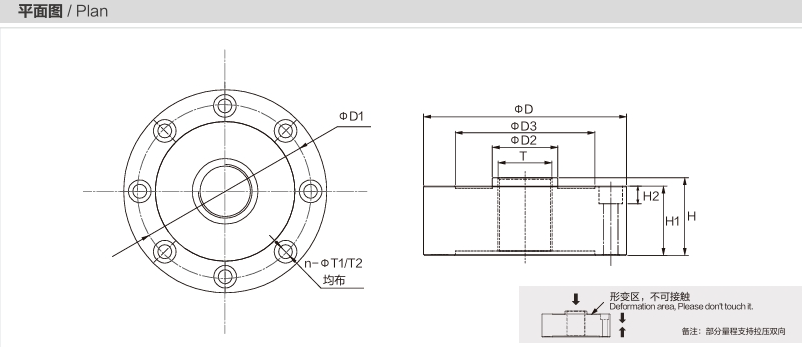 MK101-T Spoke Type Load Cell dimension drawing