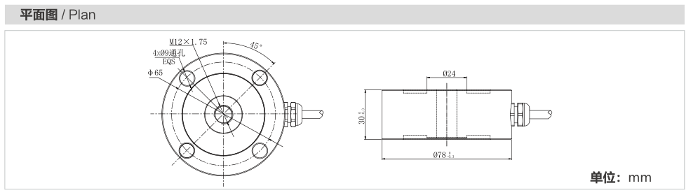 MK104AT Spoke Type Load Cell dimension drawing