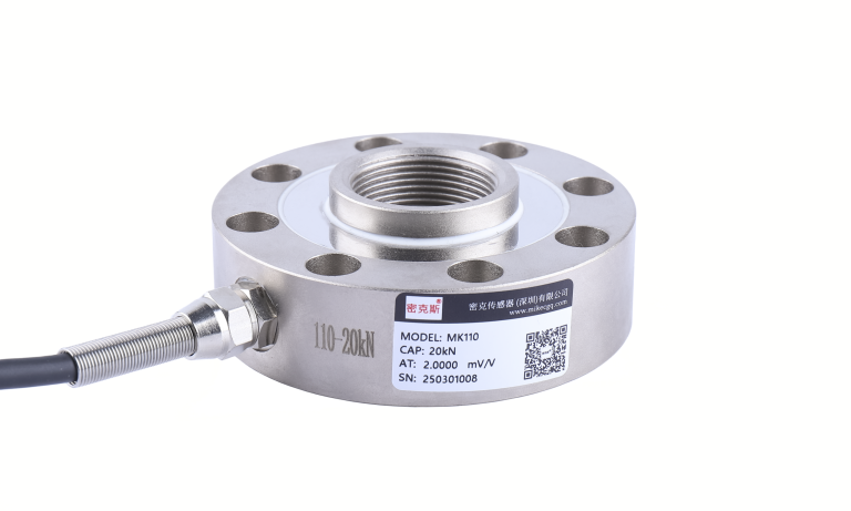 MK110 Spoke Type Load Cell