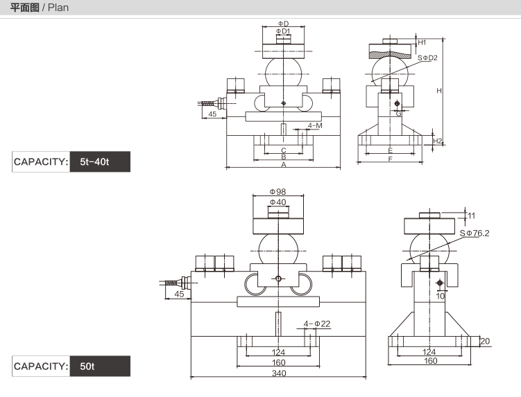 MK1101 Bridge Type Load Cell dimension drawing