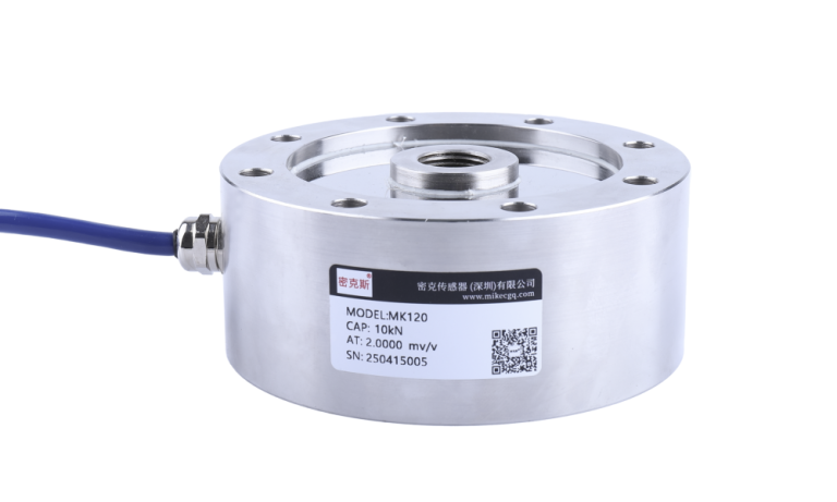 MK120 Spoke Type Load Cell