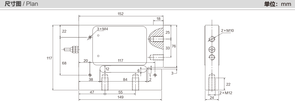 MK1301 Three Beam Anti-Side Load Cell dimension drawing