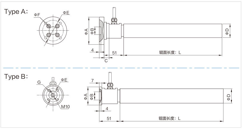 MK1500 Tension Sensor dimension drawing
