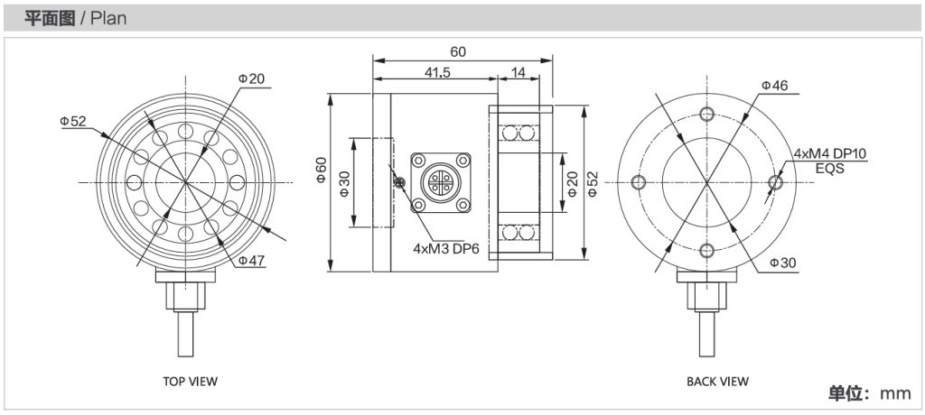 MK1505 Tension Sensor dimension drawing