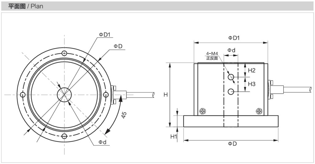 MK1507 Tension Sensor dimension drawing