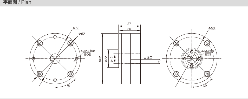 MK1602-D62H27 Multi-Axis Force Sensor dimension drawing