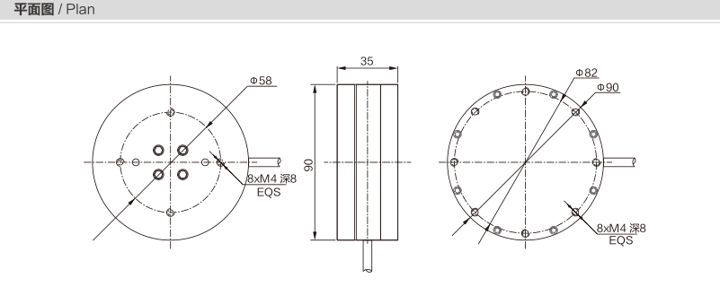 MK1603-D90H35 Multi-Axis Force Sensor dimension drawing