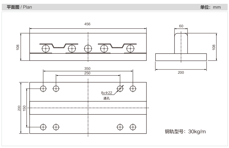 MK1700 Shear Pin Load Cell dimension drawing
