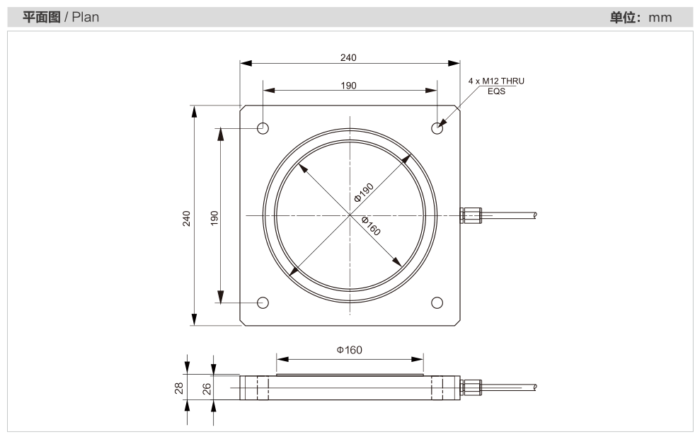 MK1800 Shear Pin Load Cell dimension drawing
