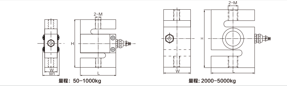 MK207 S-Type Load Cell dimension drawing