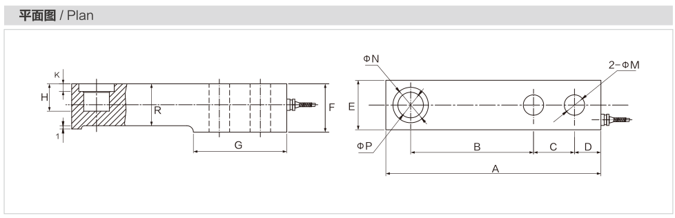 MK503 Cantilever Beam Load Cell dimension drawing