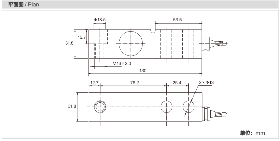 MK504 Cantilever Beam Load Cell dimension drawing