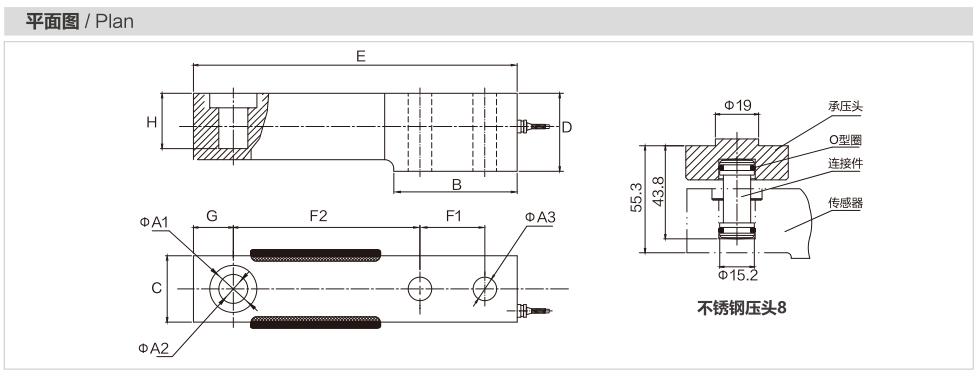 MK505 Cantilever Beam Load Cell dimension drawing