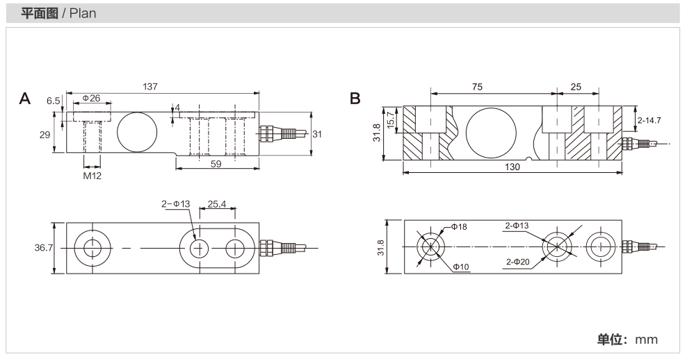 MK506 Cantilever Beam Load Cell dimension drawing