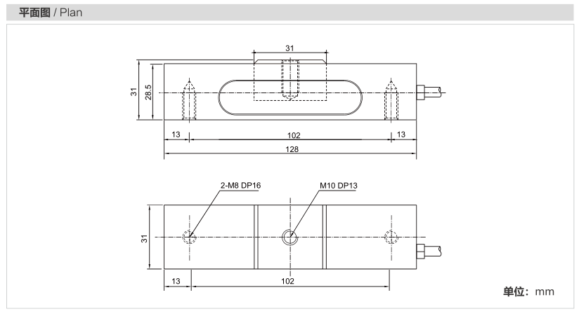 MK513 Cantilever Beam Load Cell dimension drawing