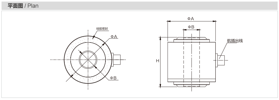 MK609 Column Load Cell dimension drawing