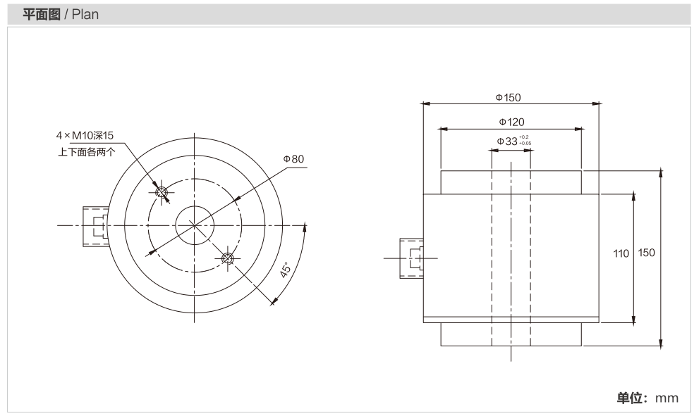 MK610-T Column Load Cell dimension drawing