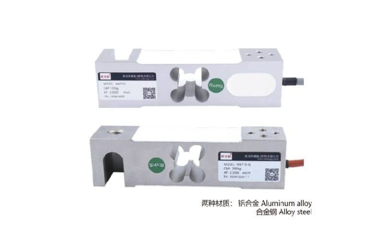 MK710 Parallel Beam Load Cell