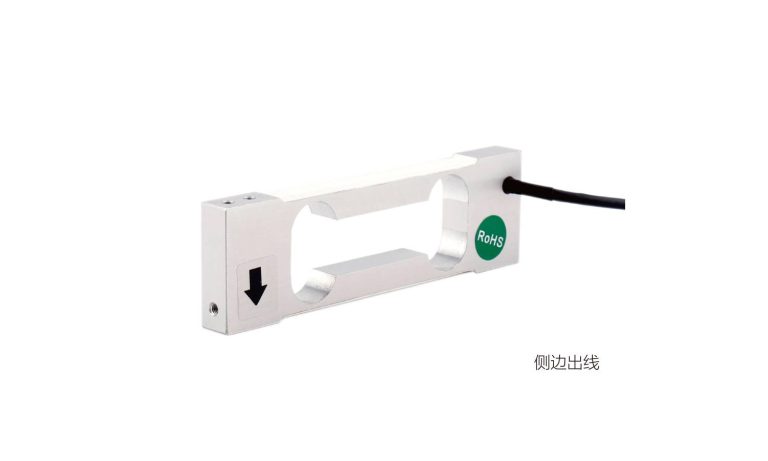 MK716 Parallel Beam Load Cell