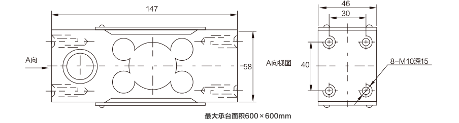 MK728-G Parallel Beam Load Cell dimension drawing