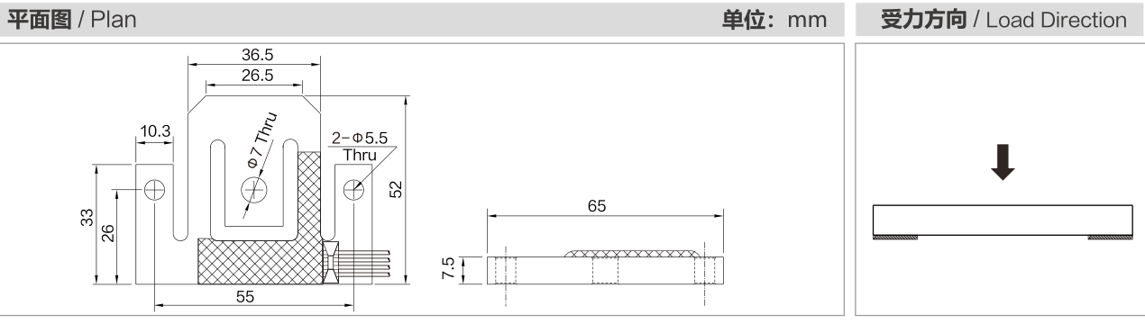 MK733 Parallel Beam Load Cell dimension drawing