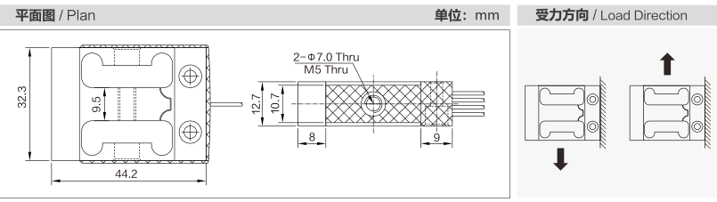 MK737 Parallel Beam Load Cell dimension drawing