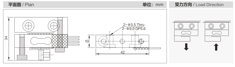 MK738 Parallel Beam Load Cell dimension drawing