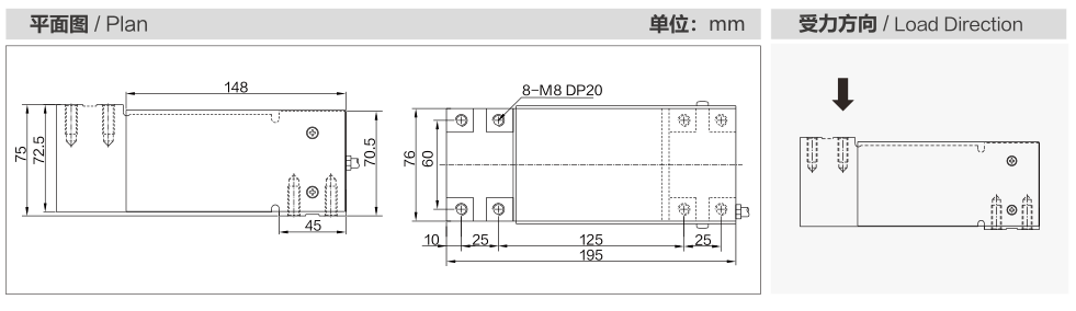 MK740 Parallel Beam Load Cell dimension drawing