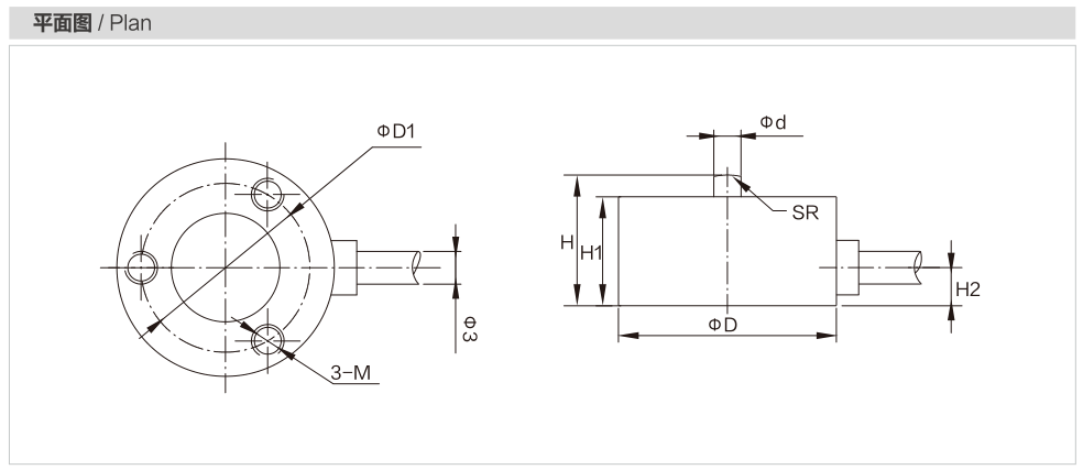 MK801 Miniature Load Cell dimension drawing