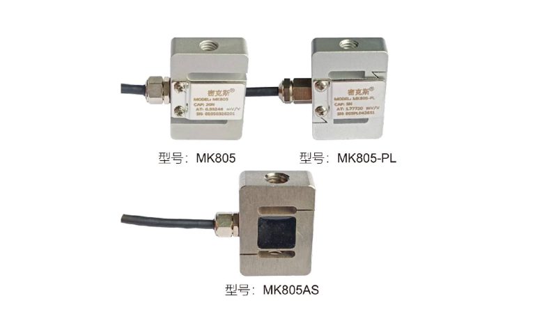 MK805 Miniature Load Cell