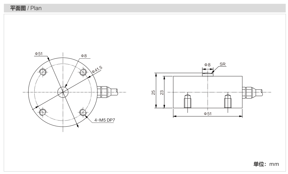 MK807-C5 Miniature Load Cell dimension drawing