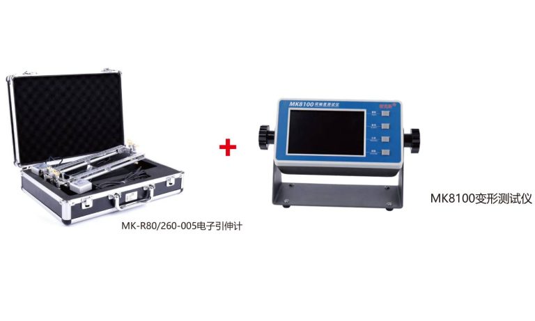 MK8100 Rebar Joint Deformation Tester