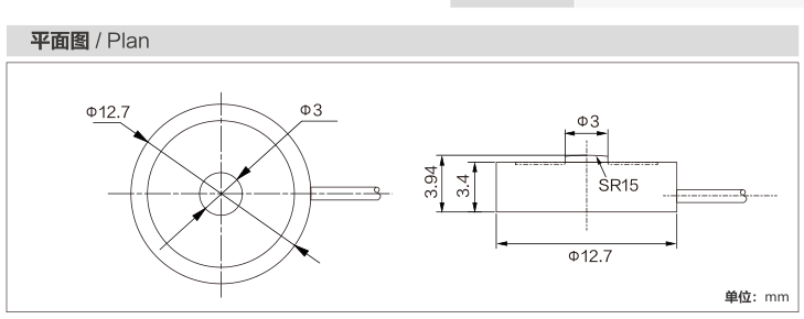 MK812 Miniature Load Cell dimension drawing