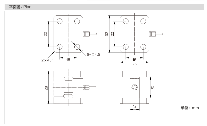 MK813 Miniature Load Cell dimension drawing