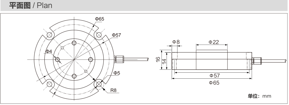 MK816 Miniature Load Cell dimension drawing