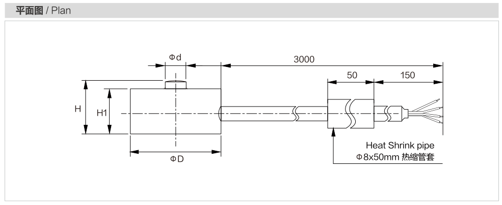 MK820 Miniature Load Cell dimension drawing