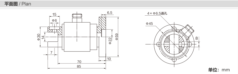 MK901 Torque Sensor dimension drawing