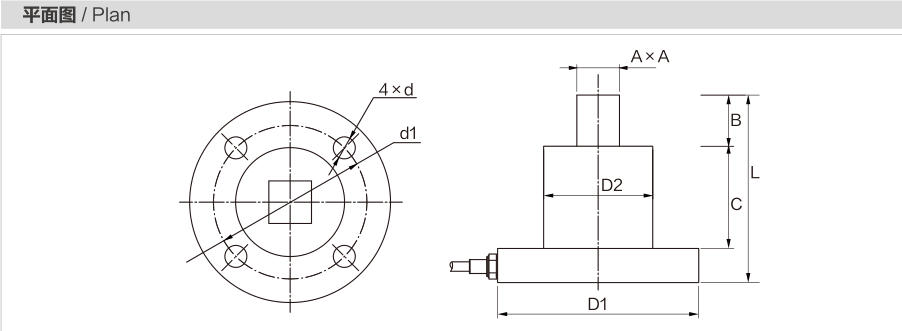 MK903 Torque Sensor dimension drawing