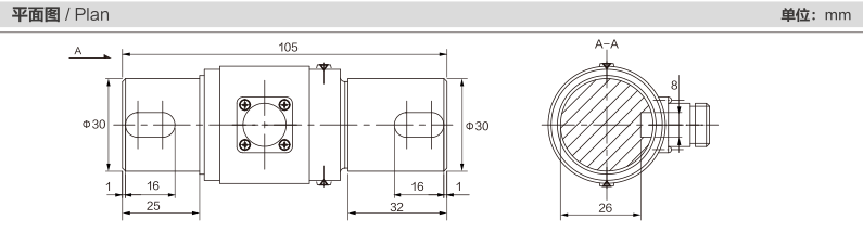 MK904-A Torque Sensor dimension drawing