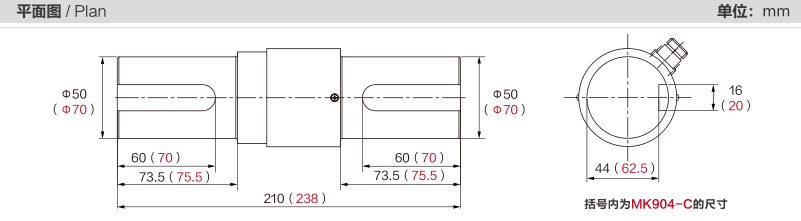 MK904-B Torque Sensor dimension drawing