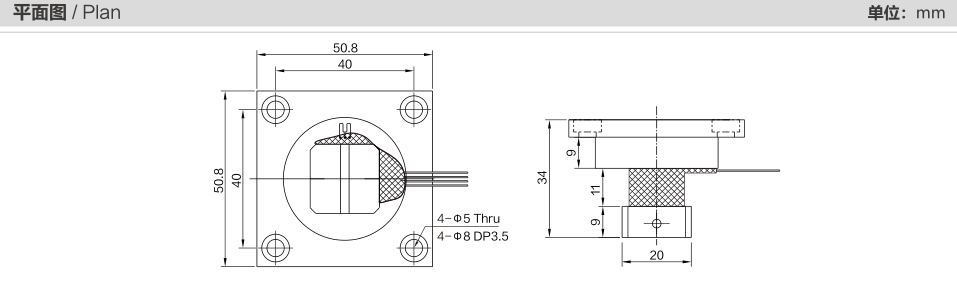 MK906 Torque Sensor dimension drawing