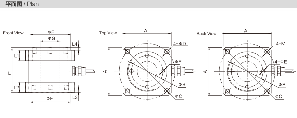 MK907 Torque Sensor dimension drawing