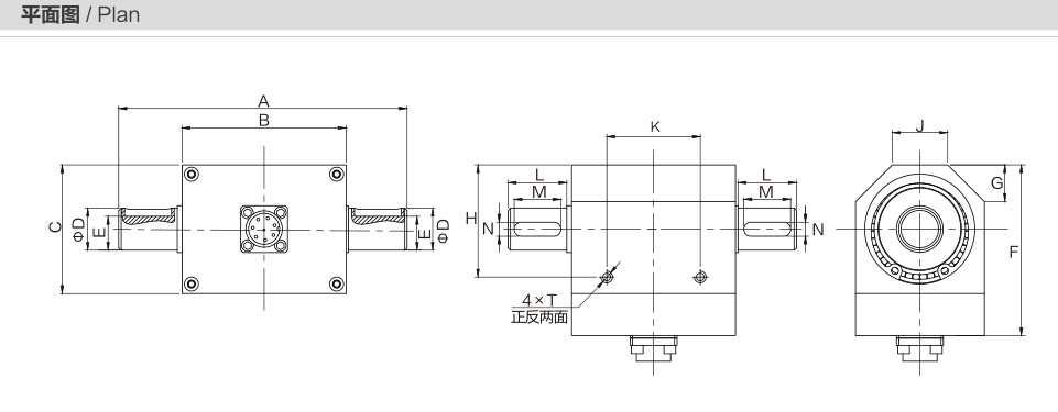 MK922 Torque Sensor dimension drawing